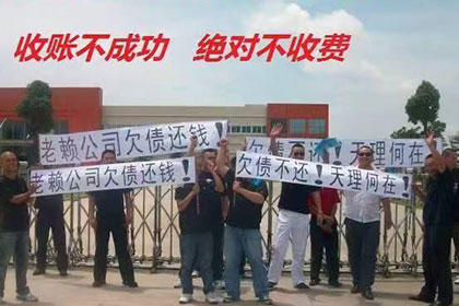 海南追债公司：包工头欠薪玩失踪，工人集体讨债忙