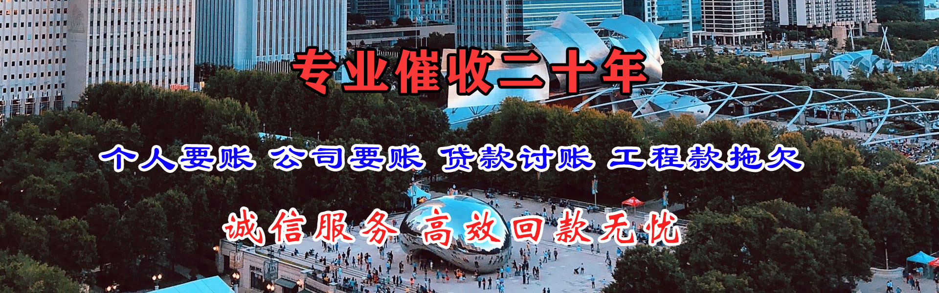 海南要数公司